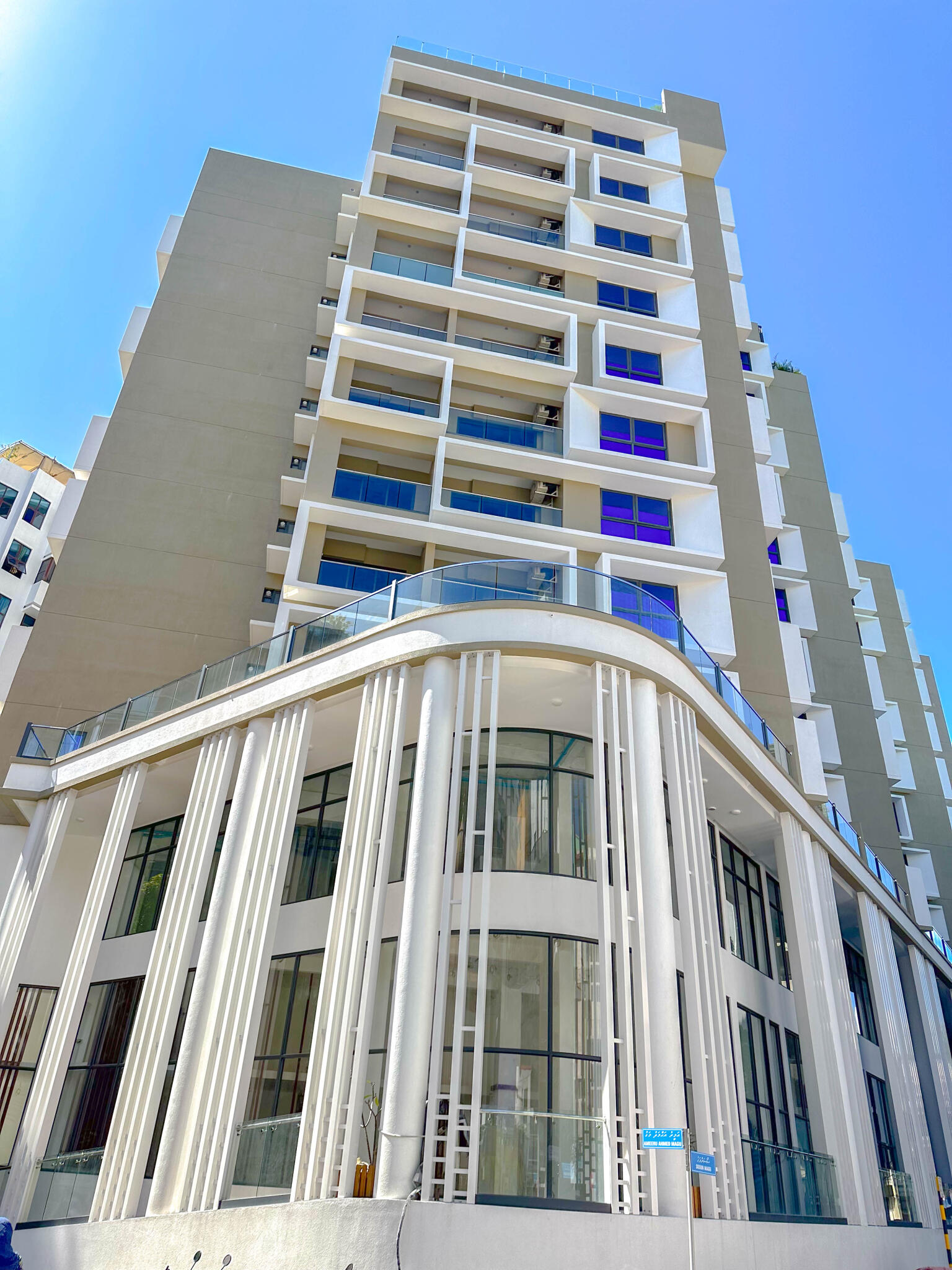 LUXERA Nadhee — Maldives